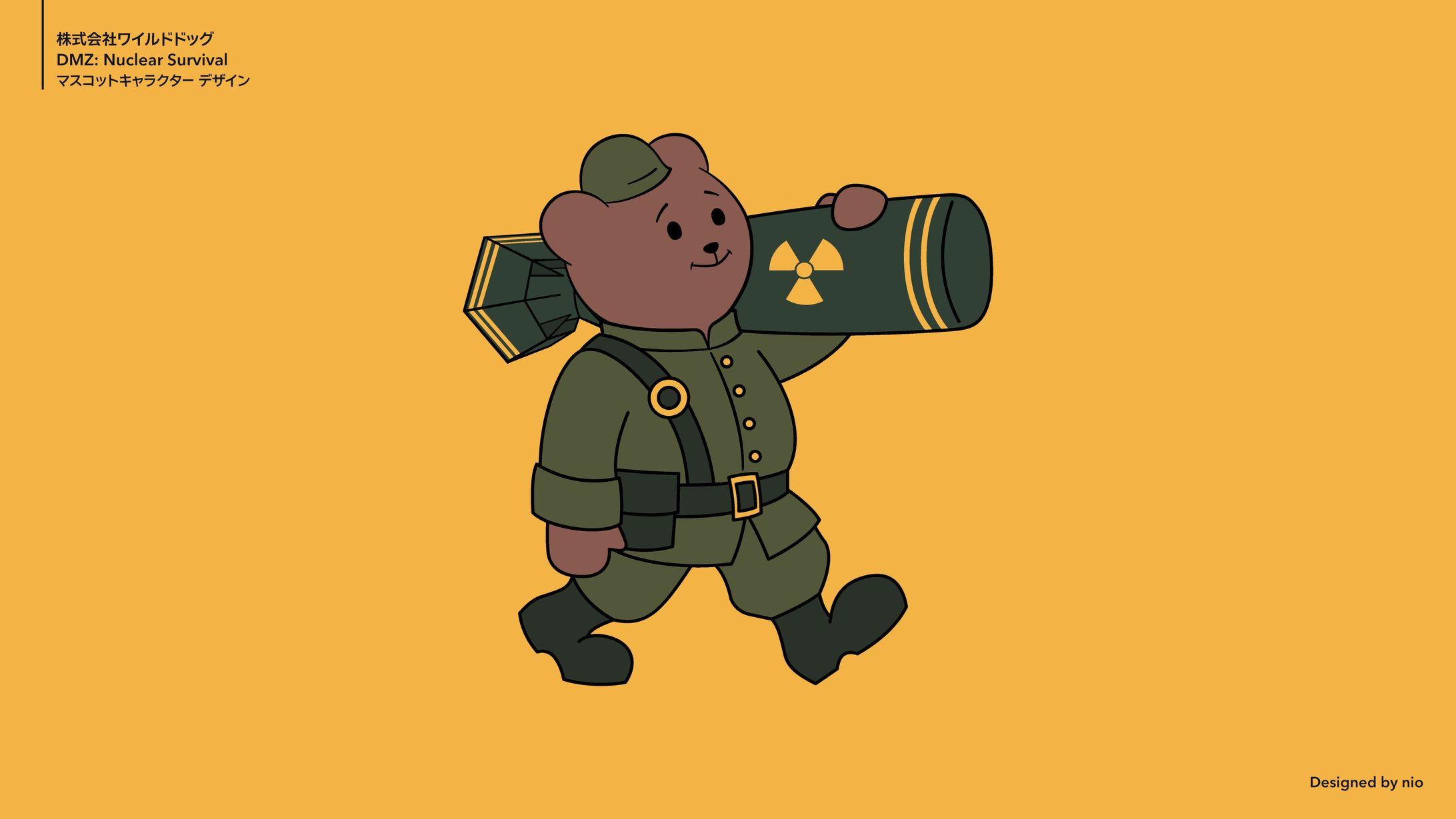 ゲーム内マスコットキャラクター-1