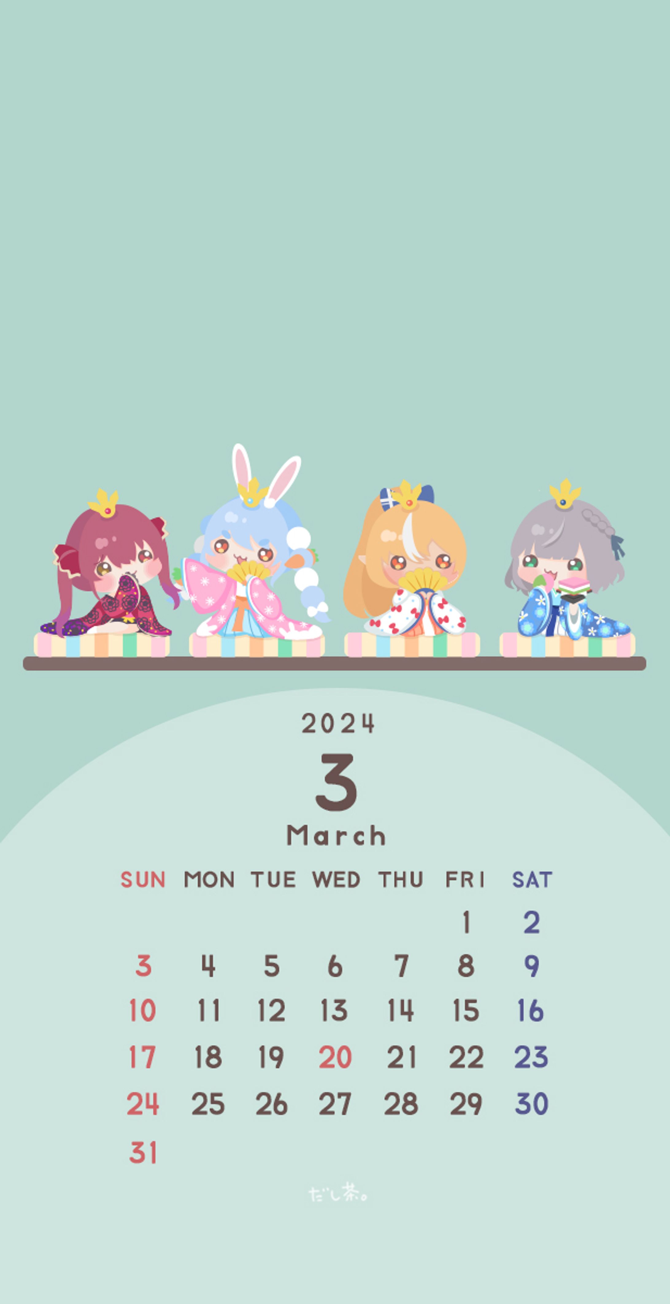 2024年3月カレンダー/ホロライブ３期生-1