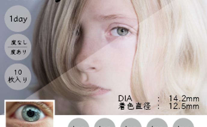 カラー、30k~