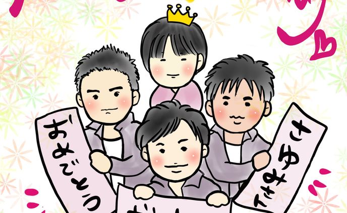少年隊に囲まれる