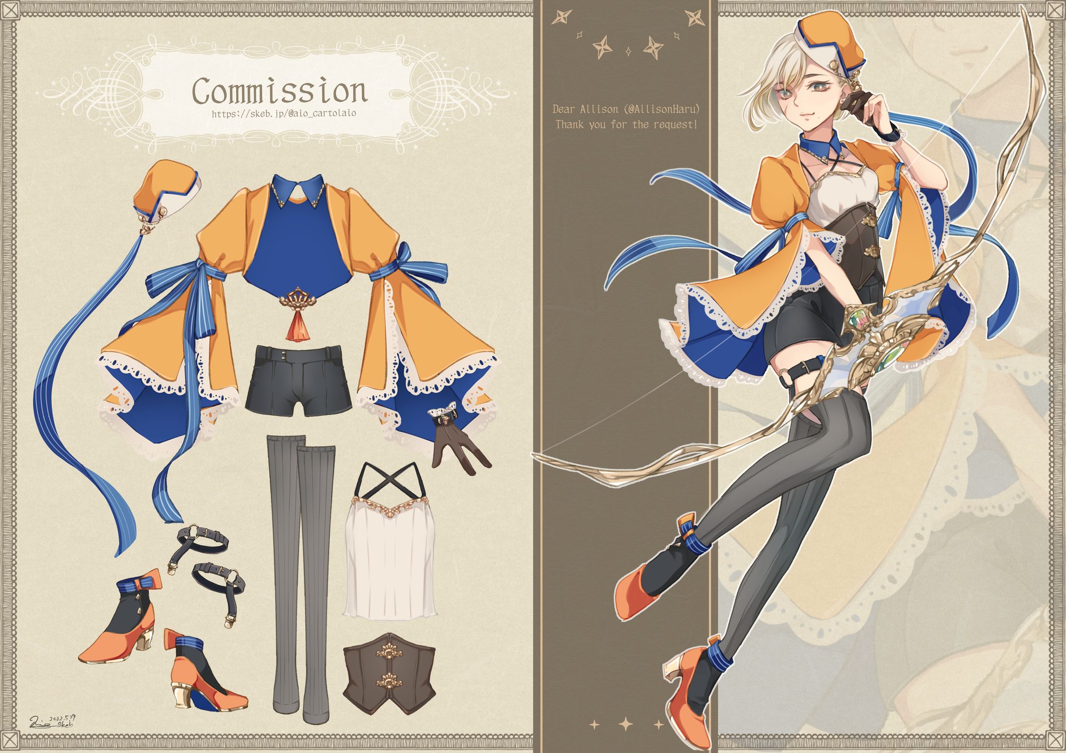 【skeb】20220529-1