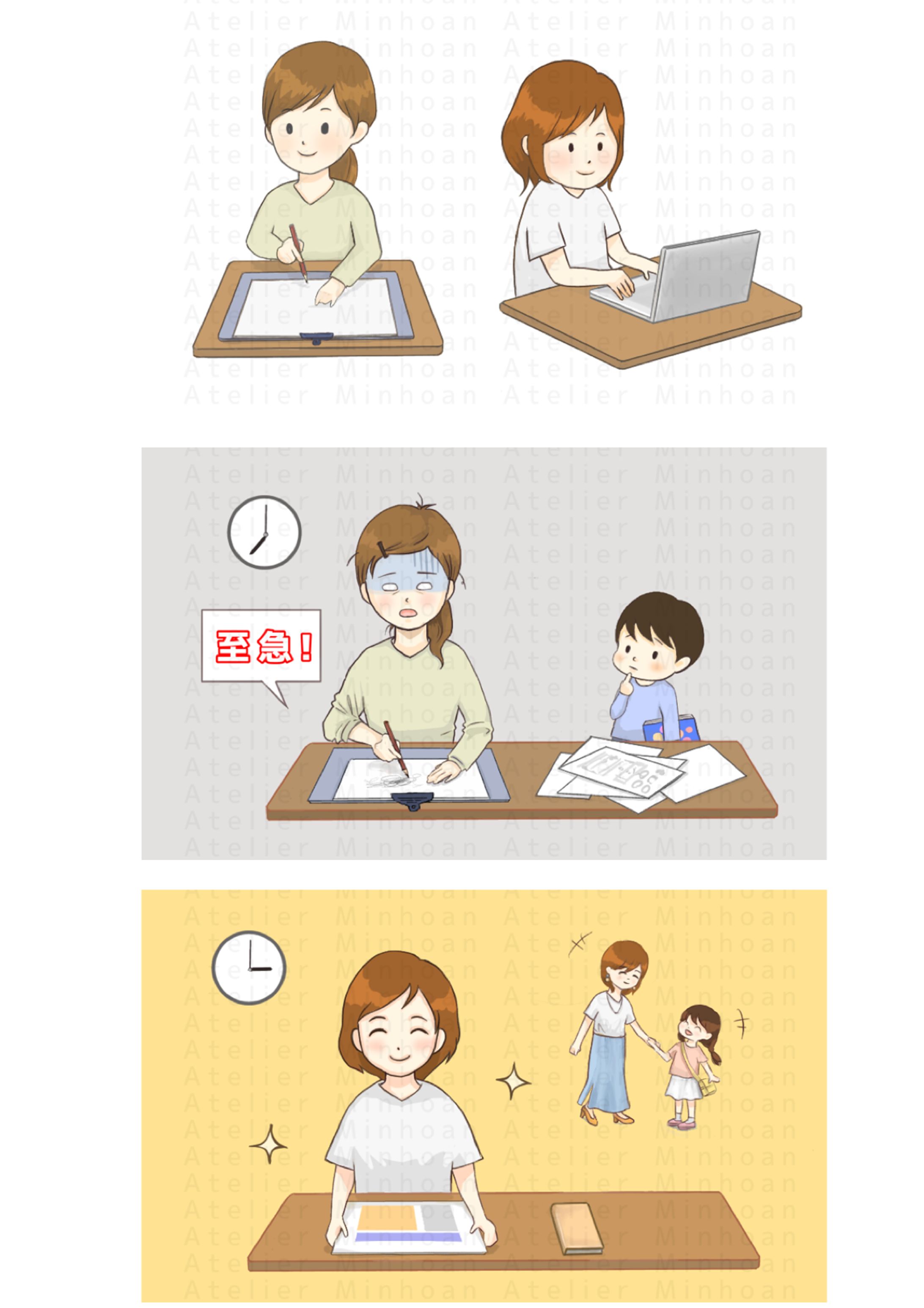 LP用カット　イラスト制作-1
