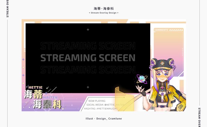 Hettie Haitek｜Stream Overlay