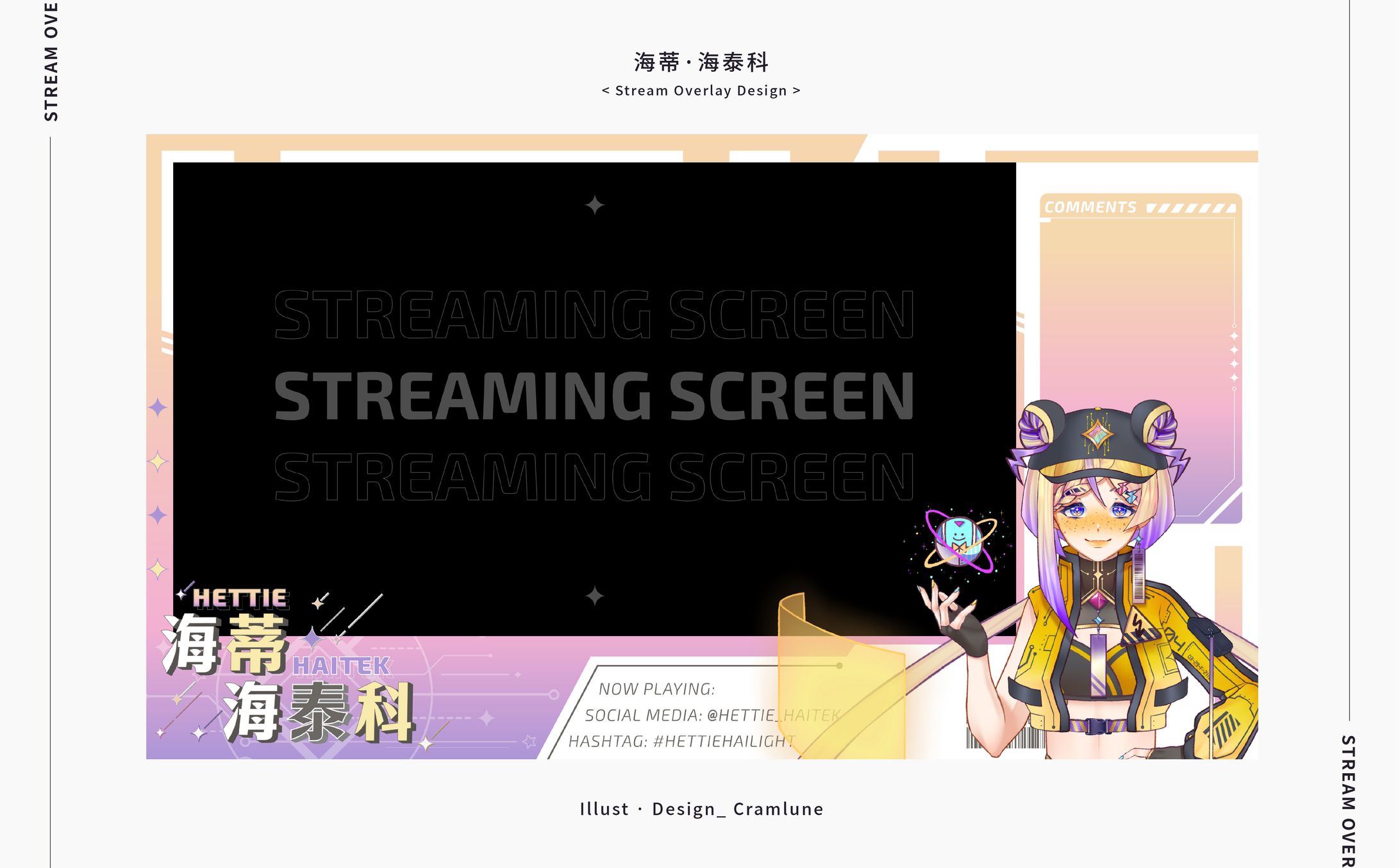 Hettie Haitek｜Stream Overlay-1