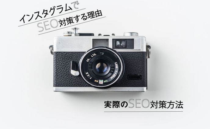 コンテンツのサムネ