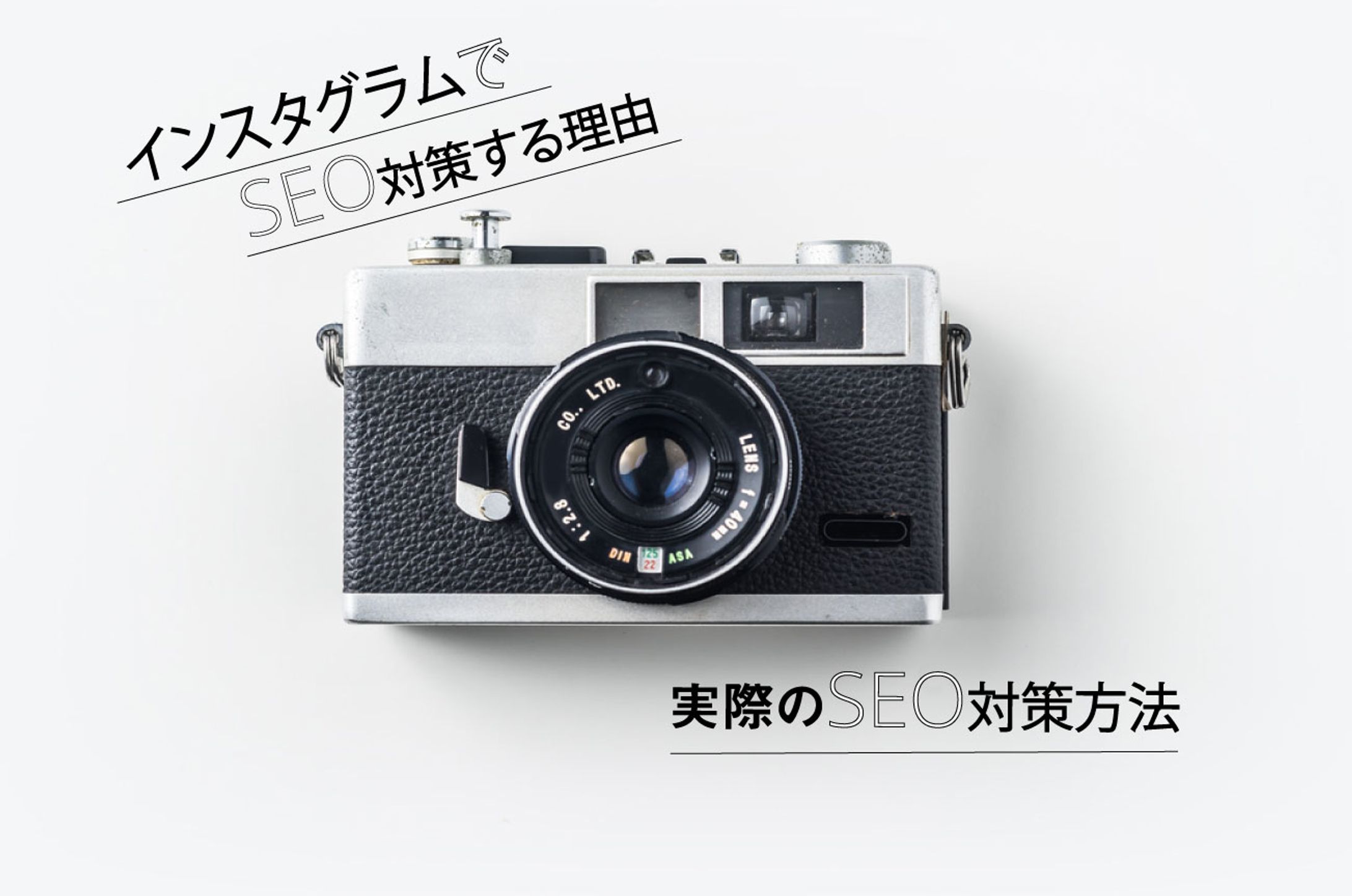 コンテンツのサムネ-1