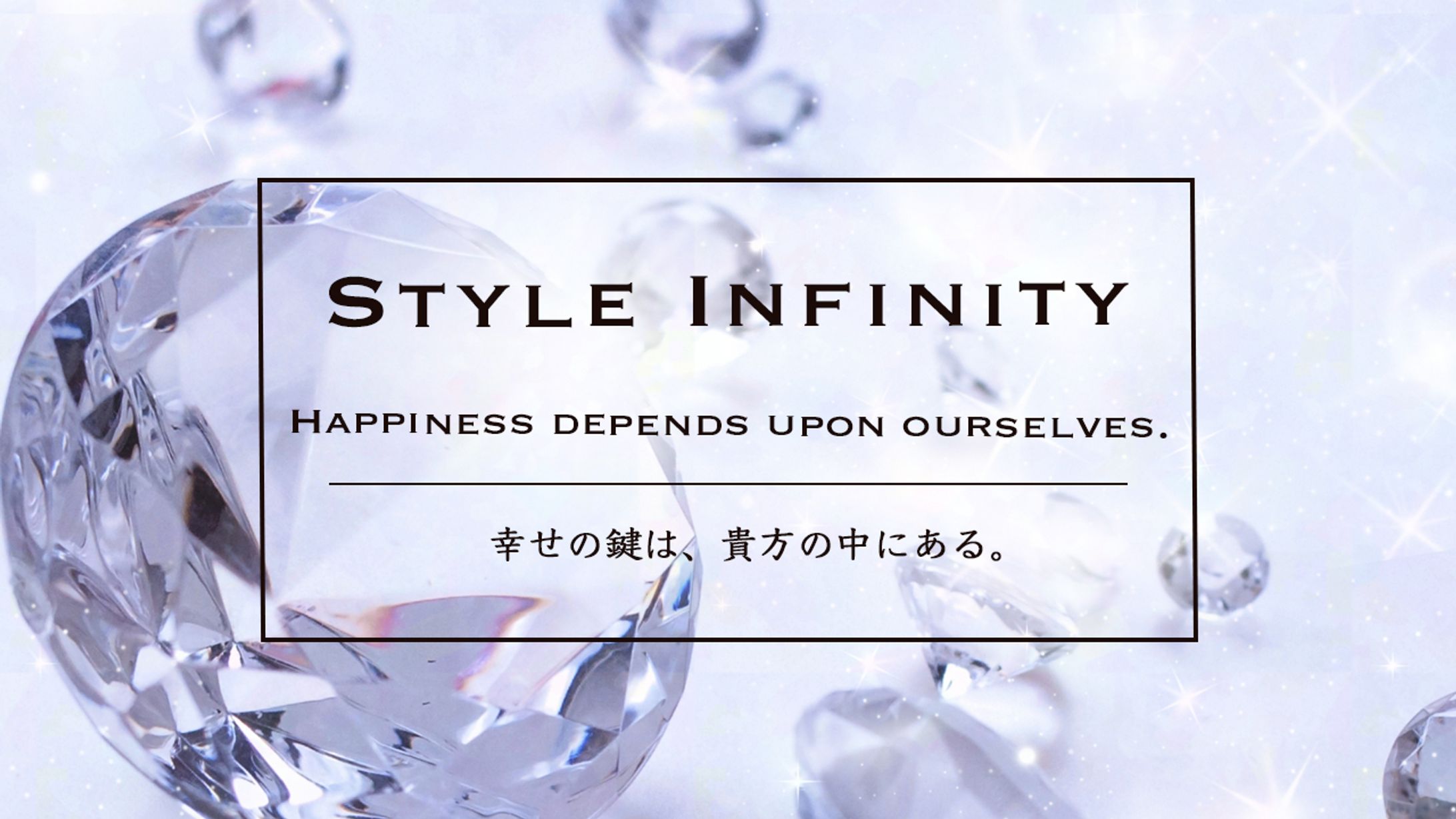 ブログヘッダー-1