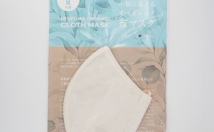  うふふわ_布マスクパッケージ