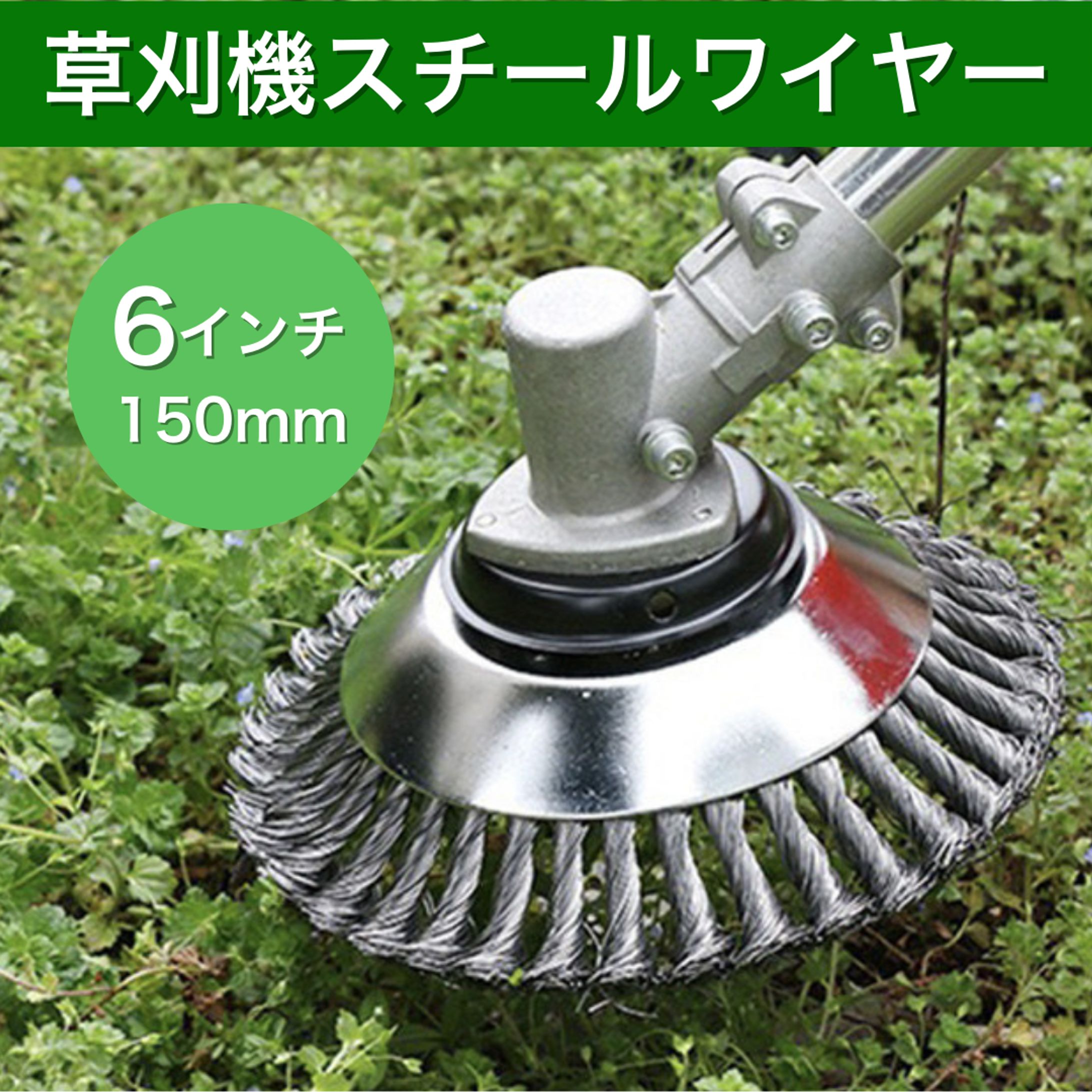 商品紹介画像-1
