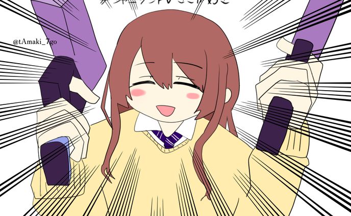 sample