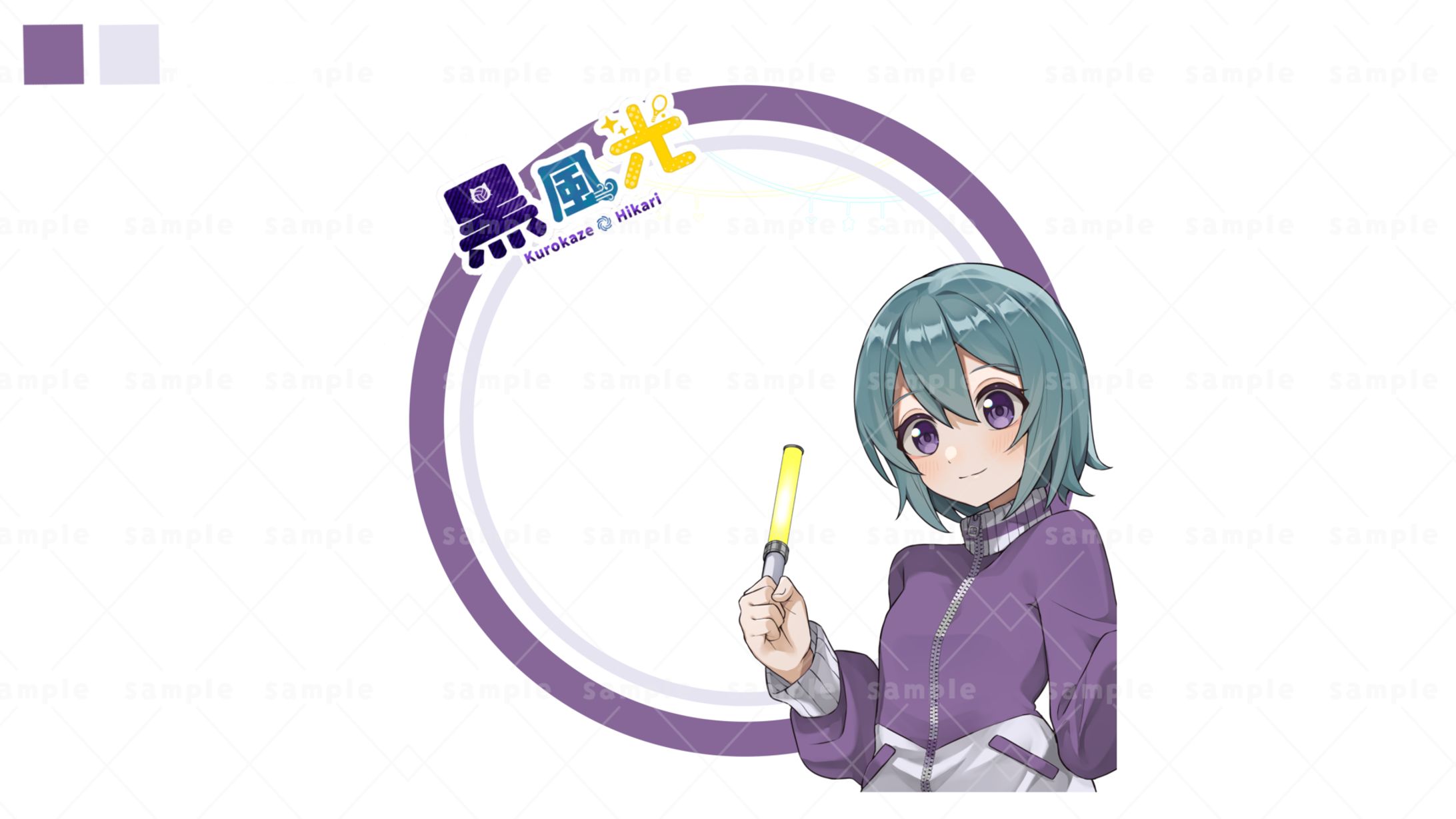黒風光 アイコンリング-1