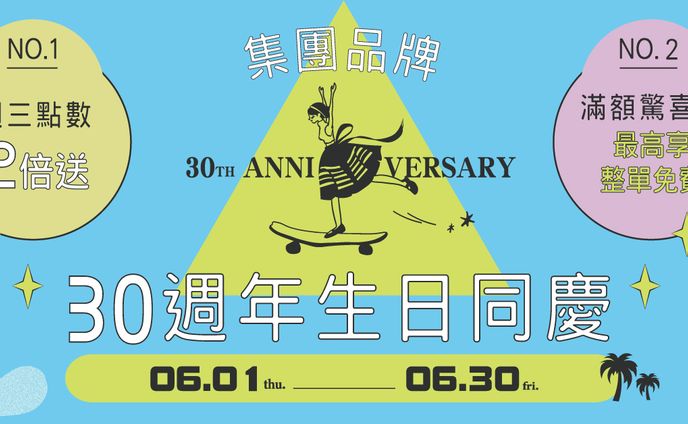 イラストレーター、グラフィックデザイナー、ページ