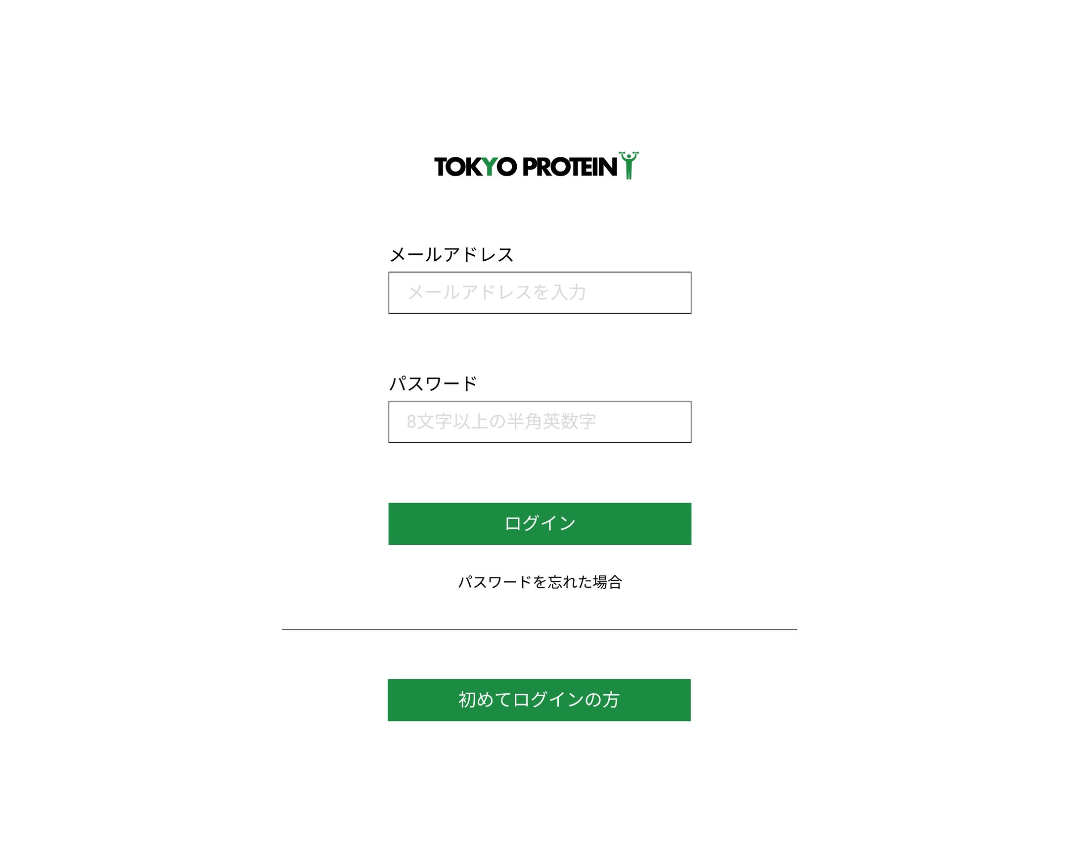 TOKYO PROTEIN（PC版）-1