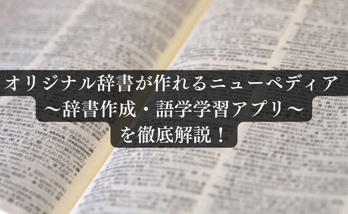 動画、短編小説