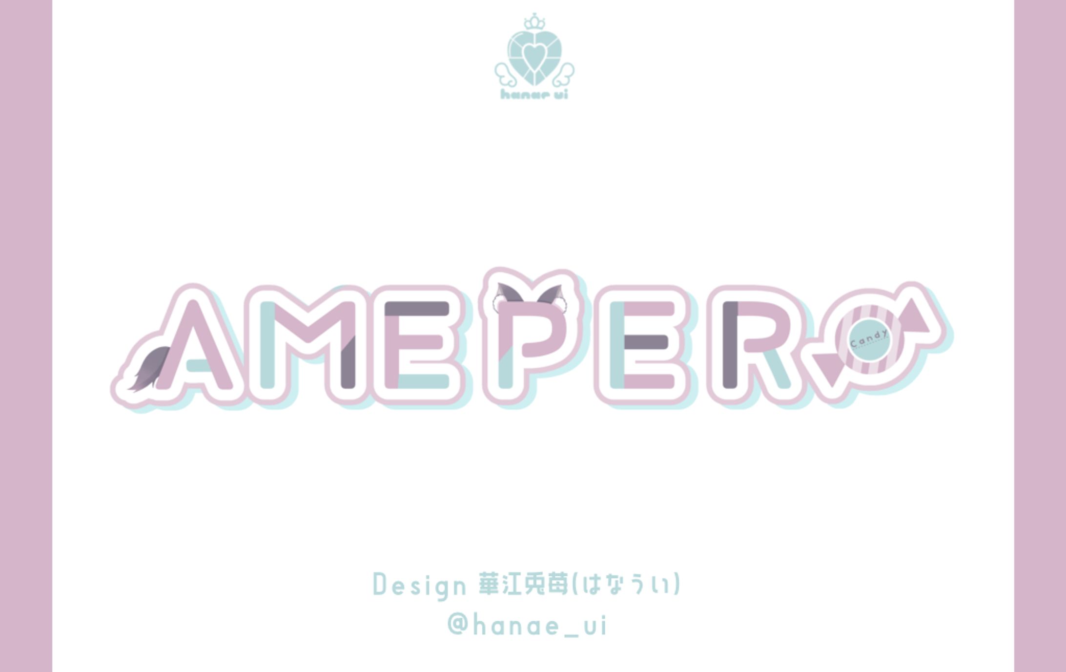 LOGO/AMEPERO-1