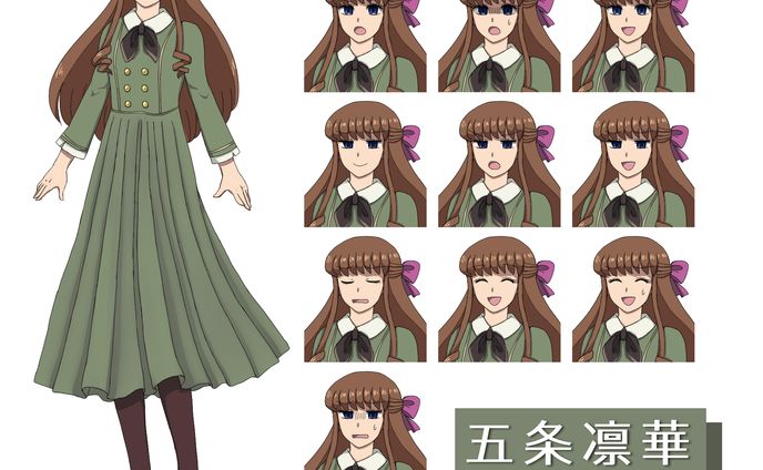 お嬢様キャラ立ち絵＋表情差分