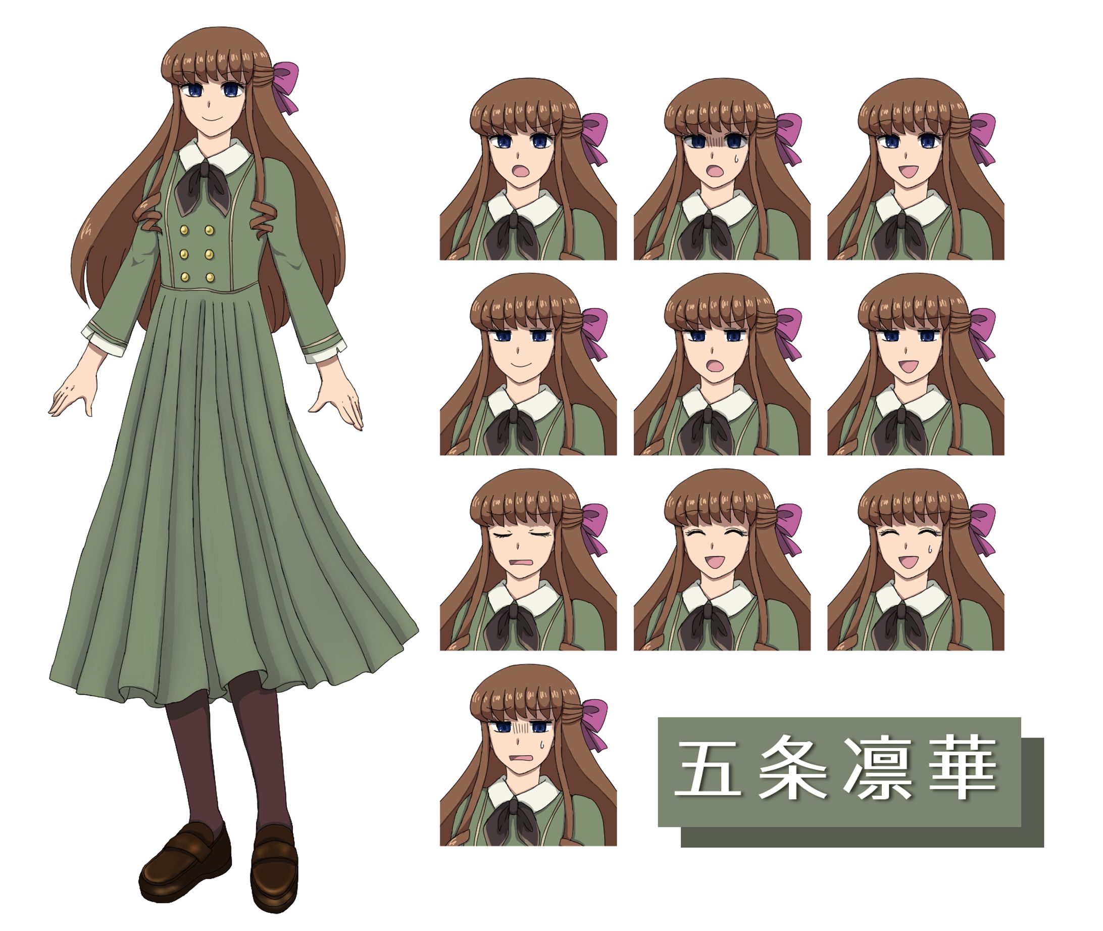お嬢様キャラ立ち絵＋表情差分-1