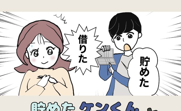 紹介、過去担当実績