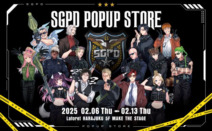 SGPD POPUP STORE