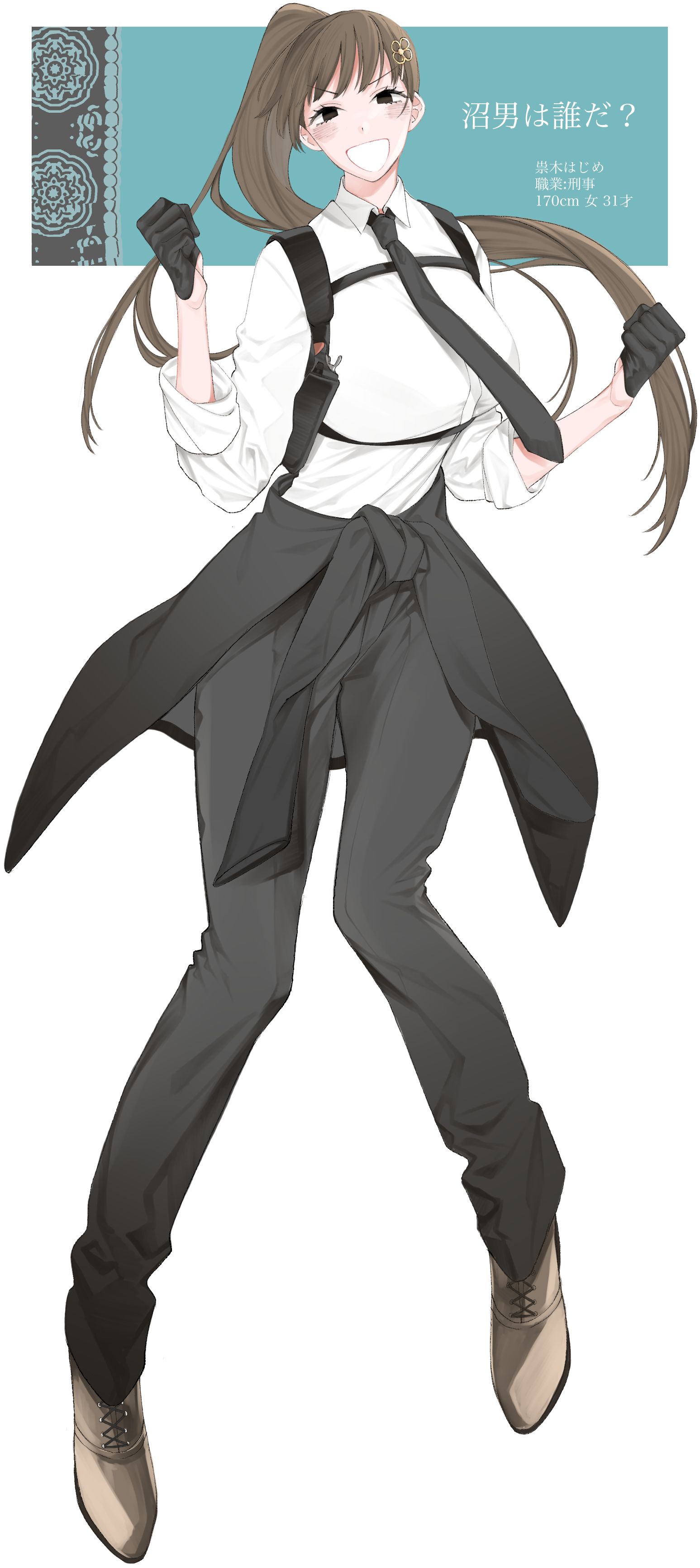 女性の絵 カード検索 ｜ Z/X - Zillions of enemy X - ゼクス公式サイト