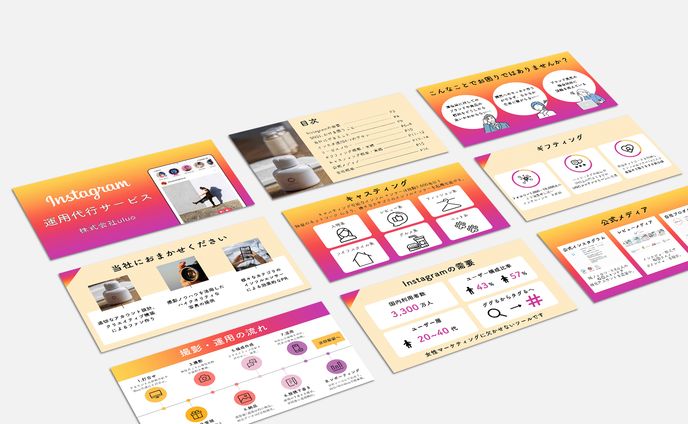 Presentation Design