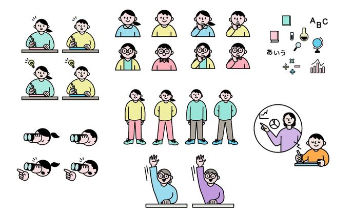 こどもたちの勉強＆習い事シーンのカットイラストまとめ