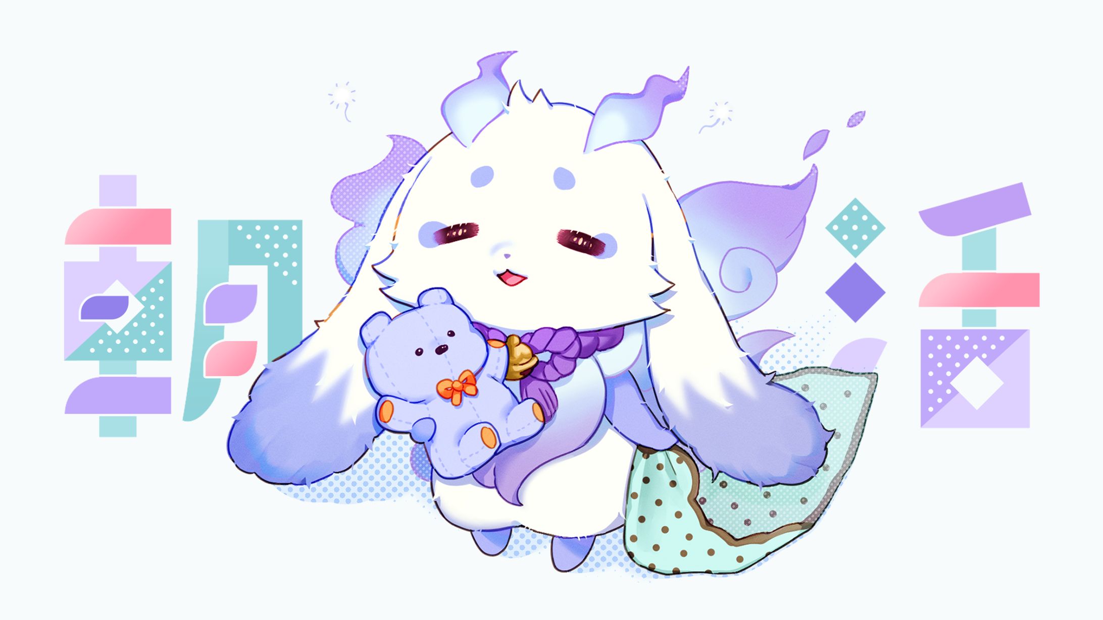 【サムネイル採用】にじさんじ ルンルン / サムネイルイラスト-1