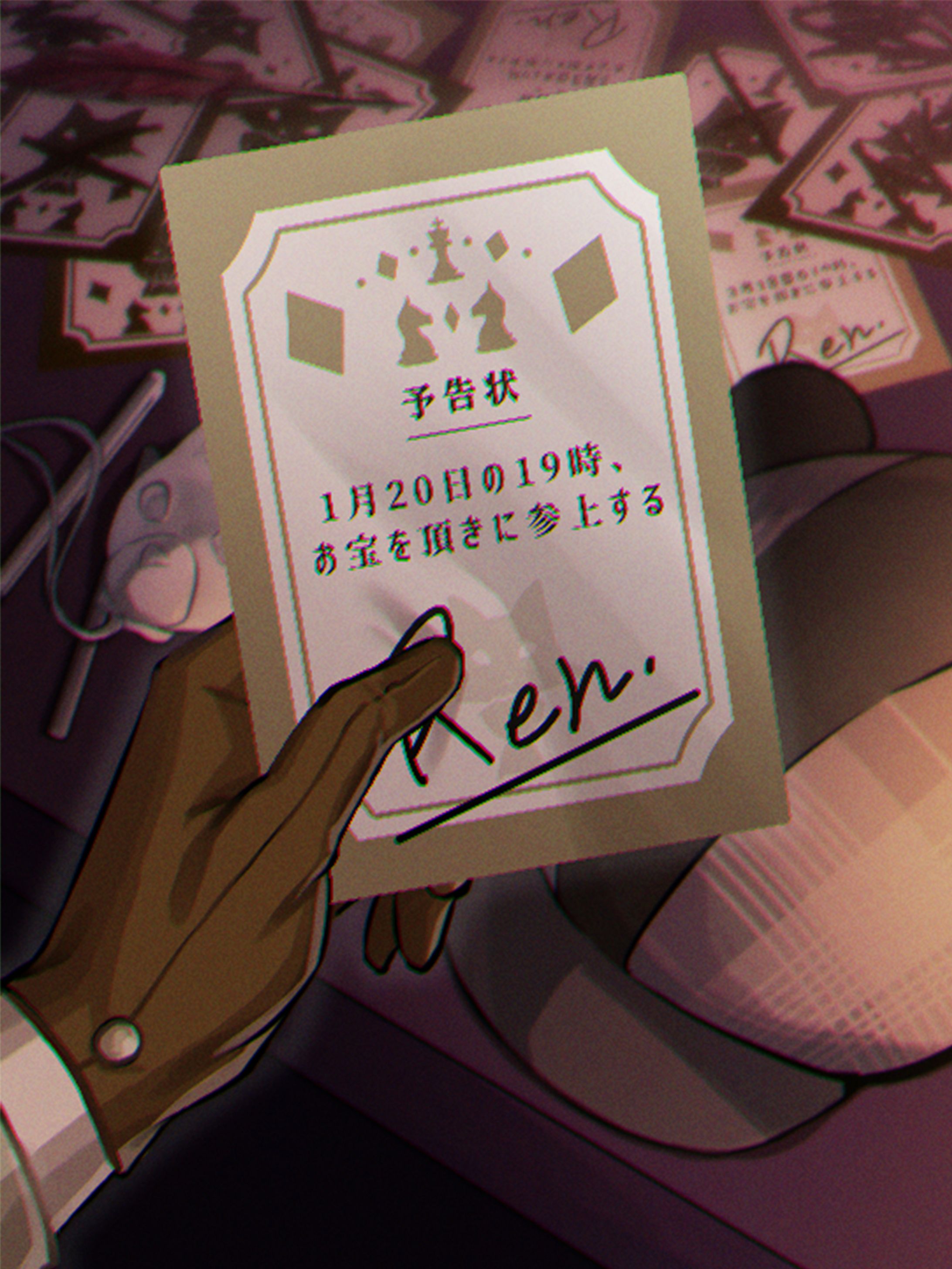 告知用イラストの作成