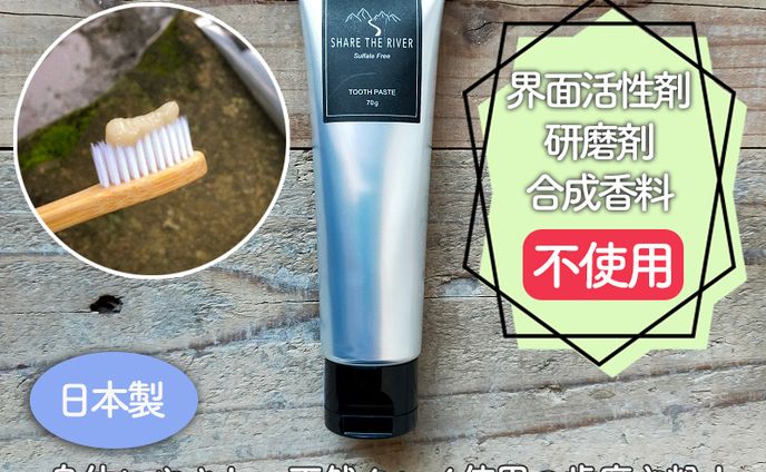 ECサイト商品画像