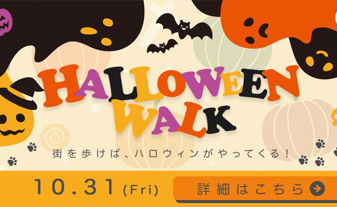 Fammスクール　チャレンジコンペ提出作品