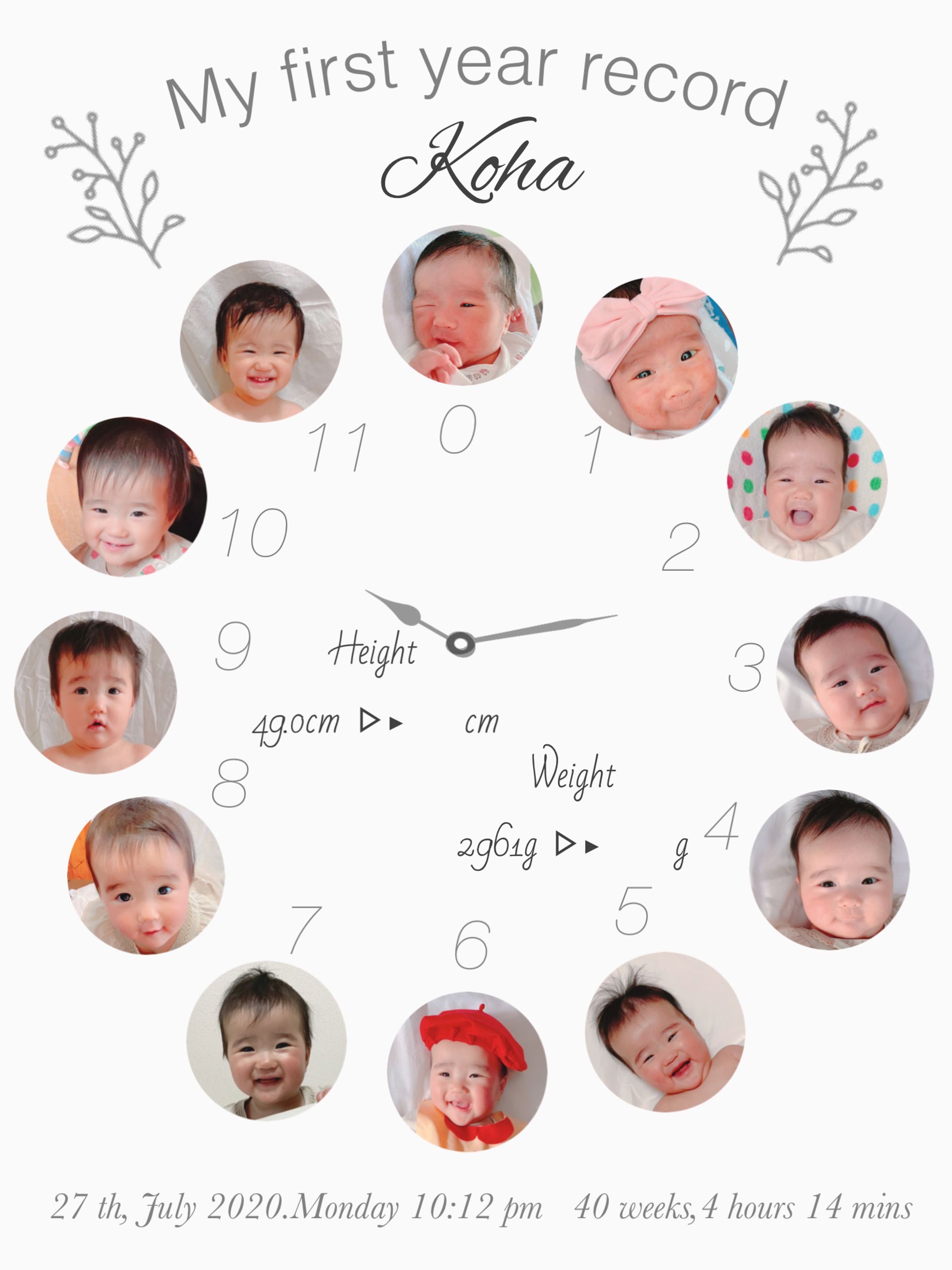 メモリアルポスター-1