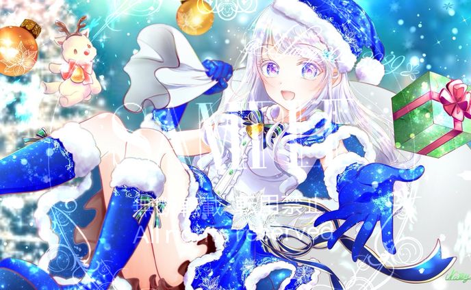 ❀創作 クリスマス2020