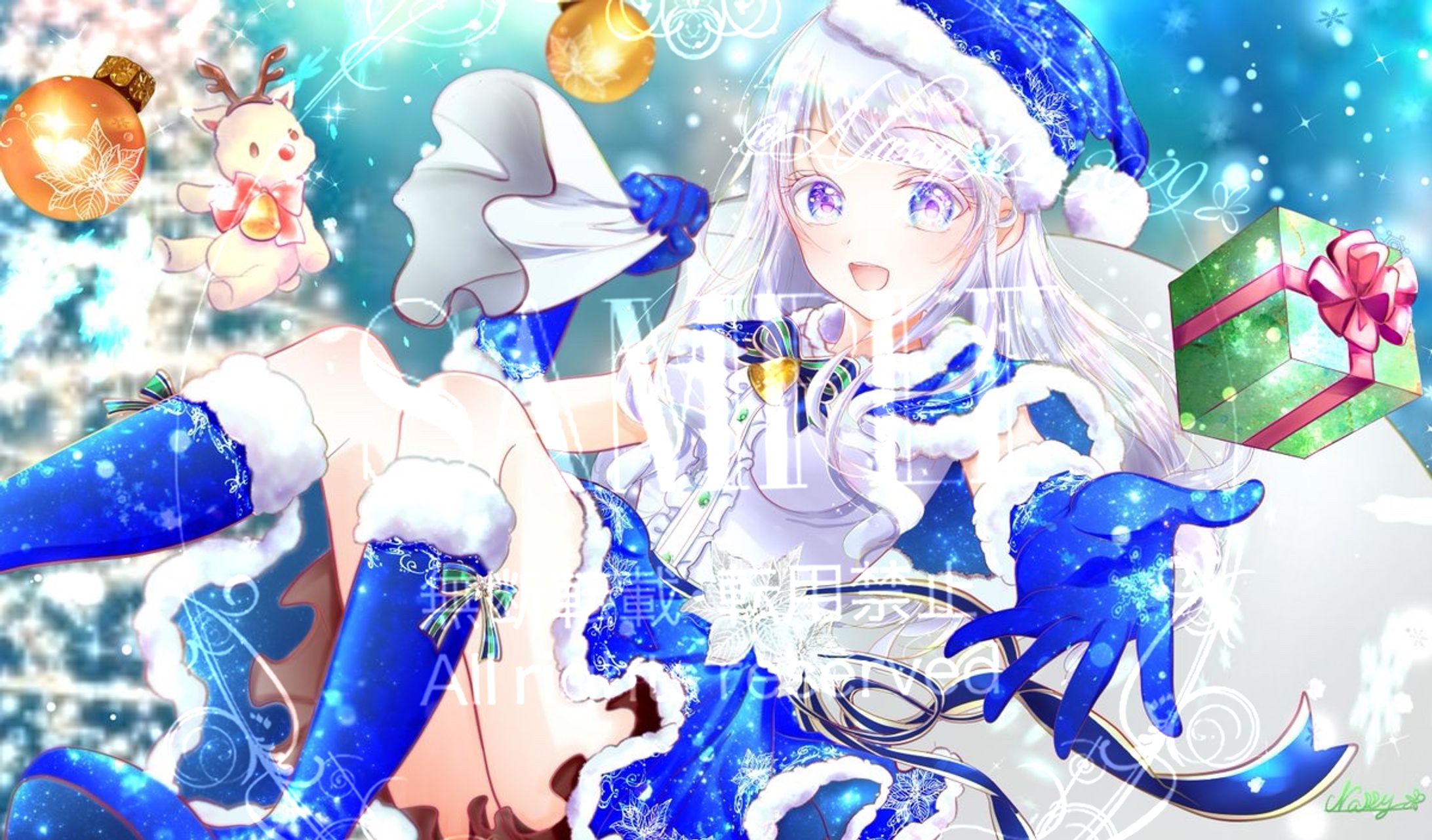 ❀創作 クリスマス2020-1