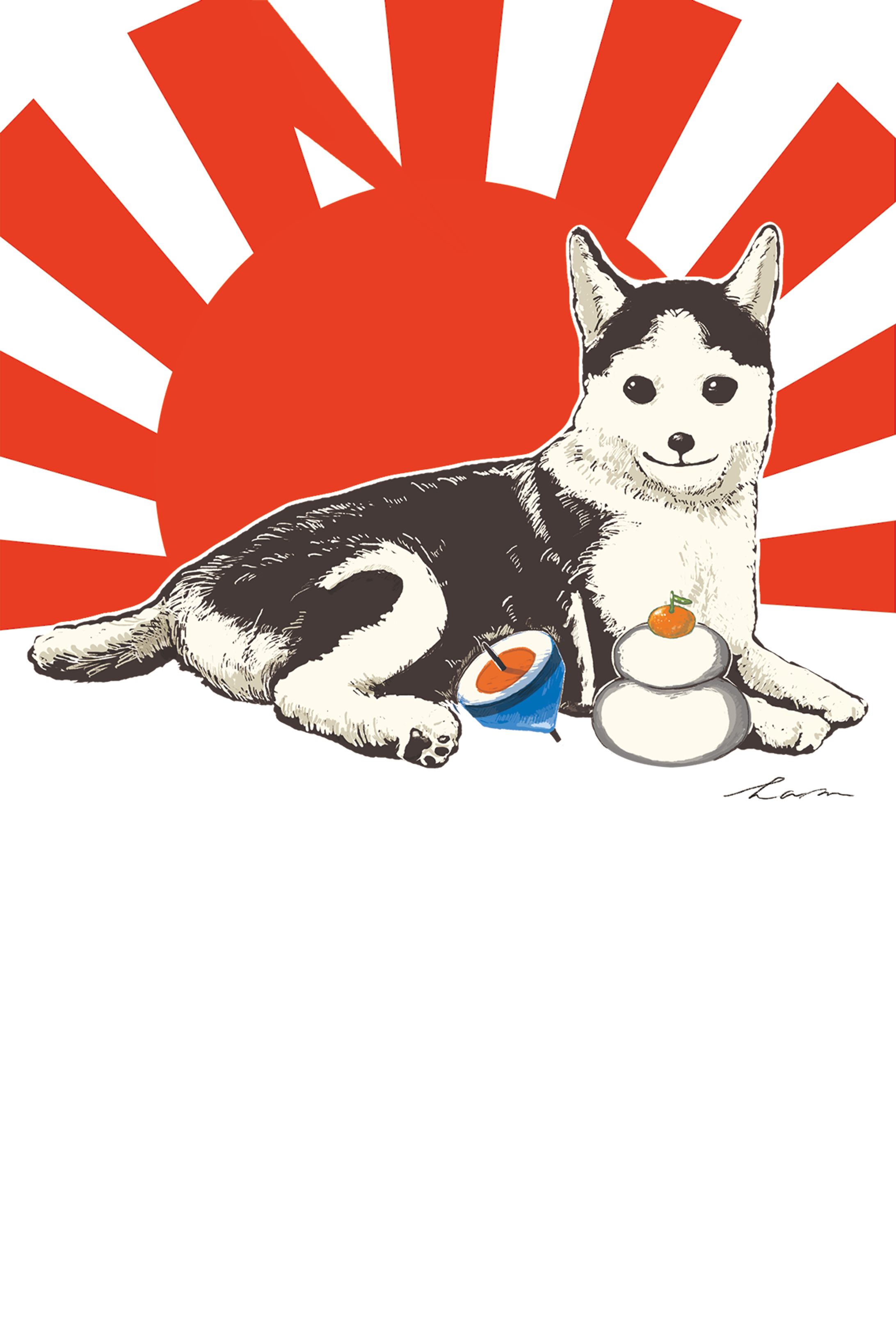 年賀状デザイン-1