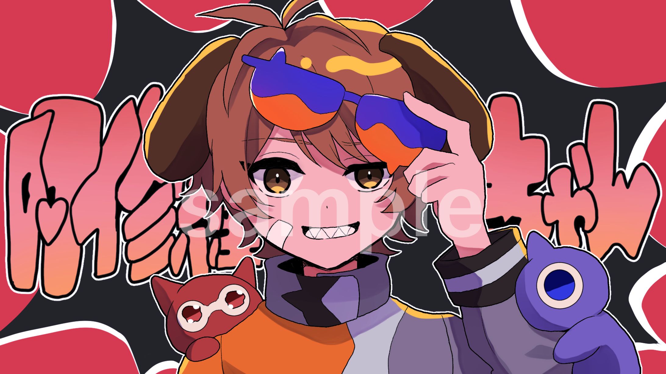 阿修羅ちゃん　いぬいぬ様【ご依頼】-1