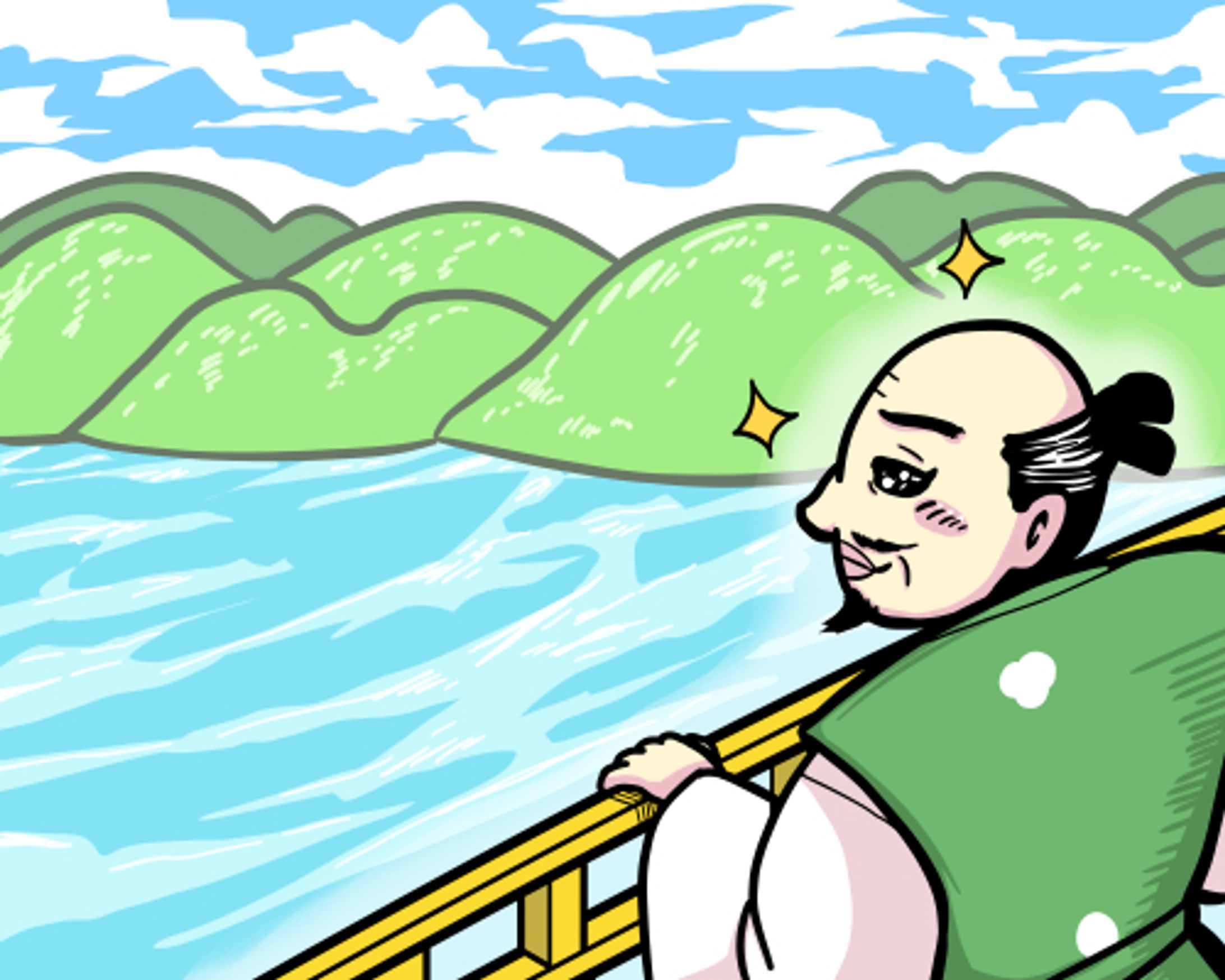 【イラスト】三井のリハウス【挿絵】-1