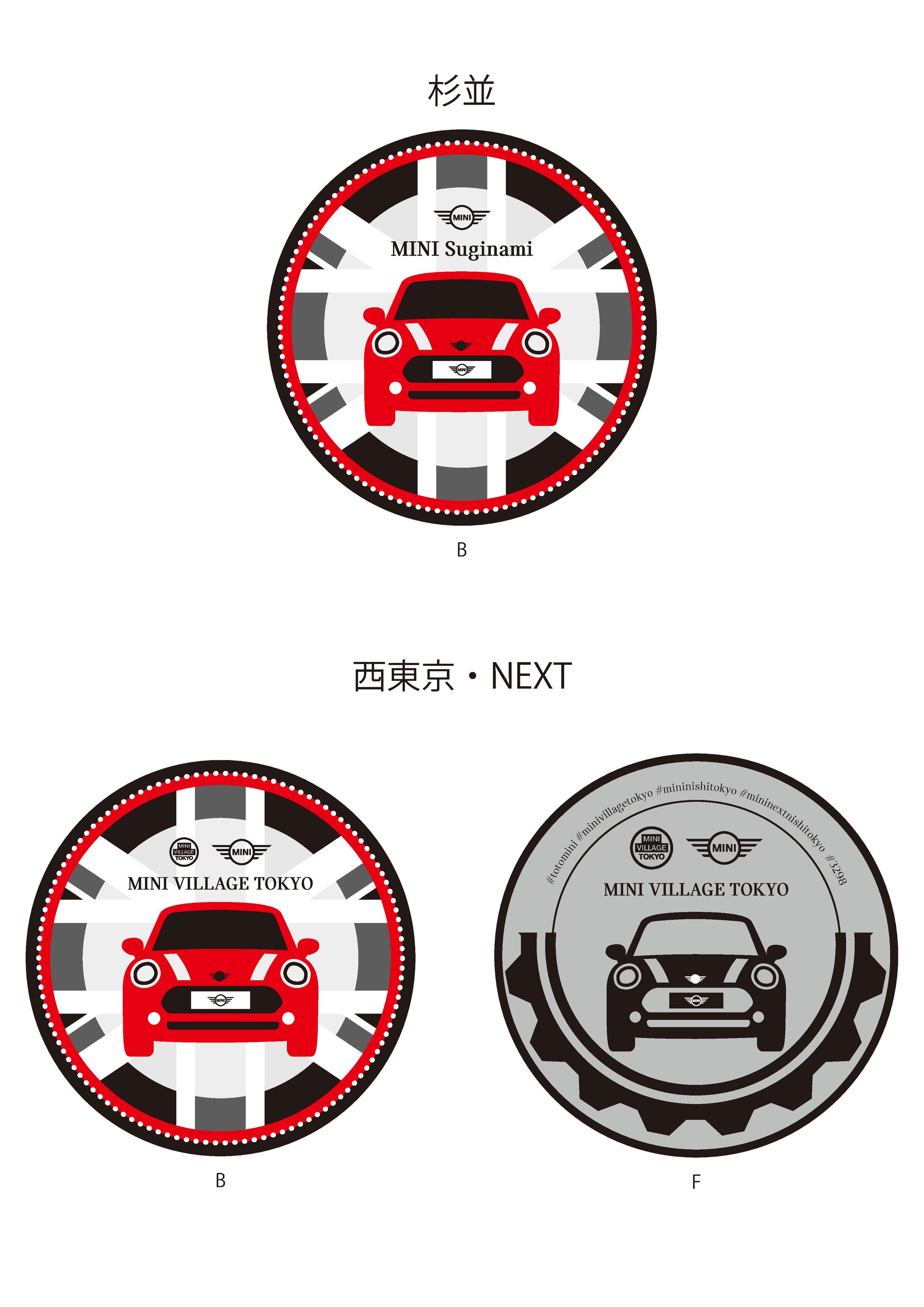 MINI コースターデザイン-1