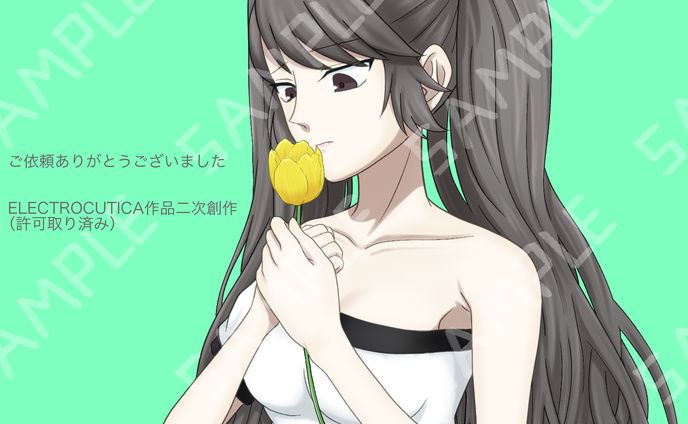 依頼イラスト