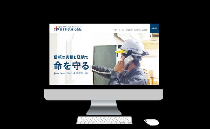 デザイン、地域