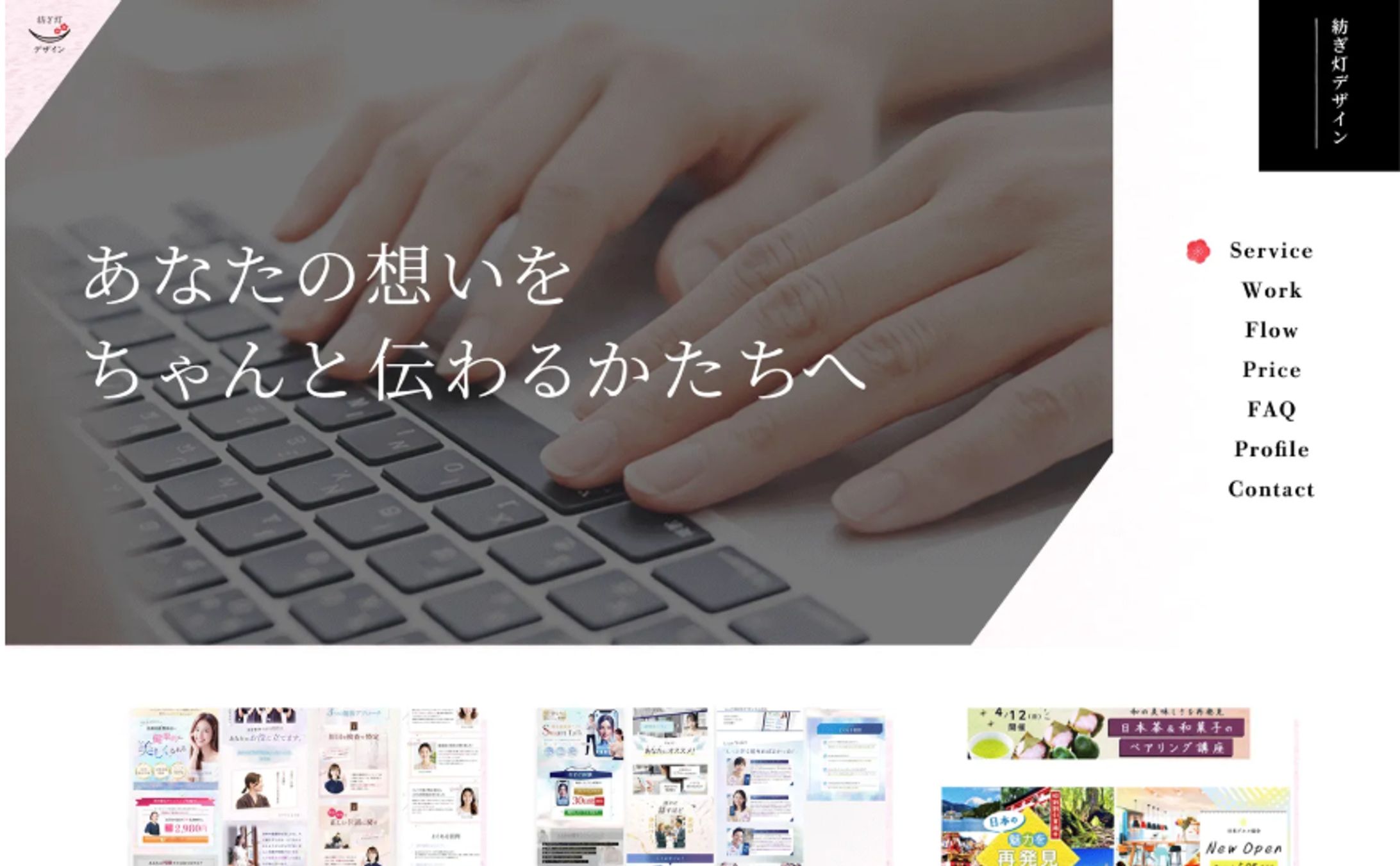 myHP-1