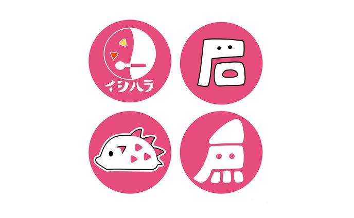 アイコン作成