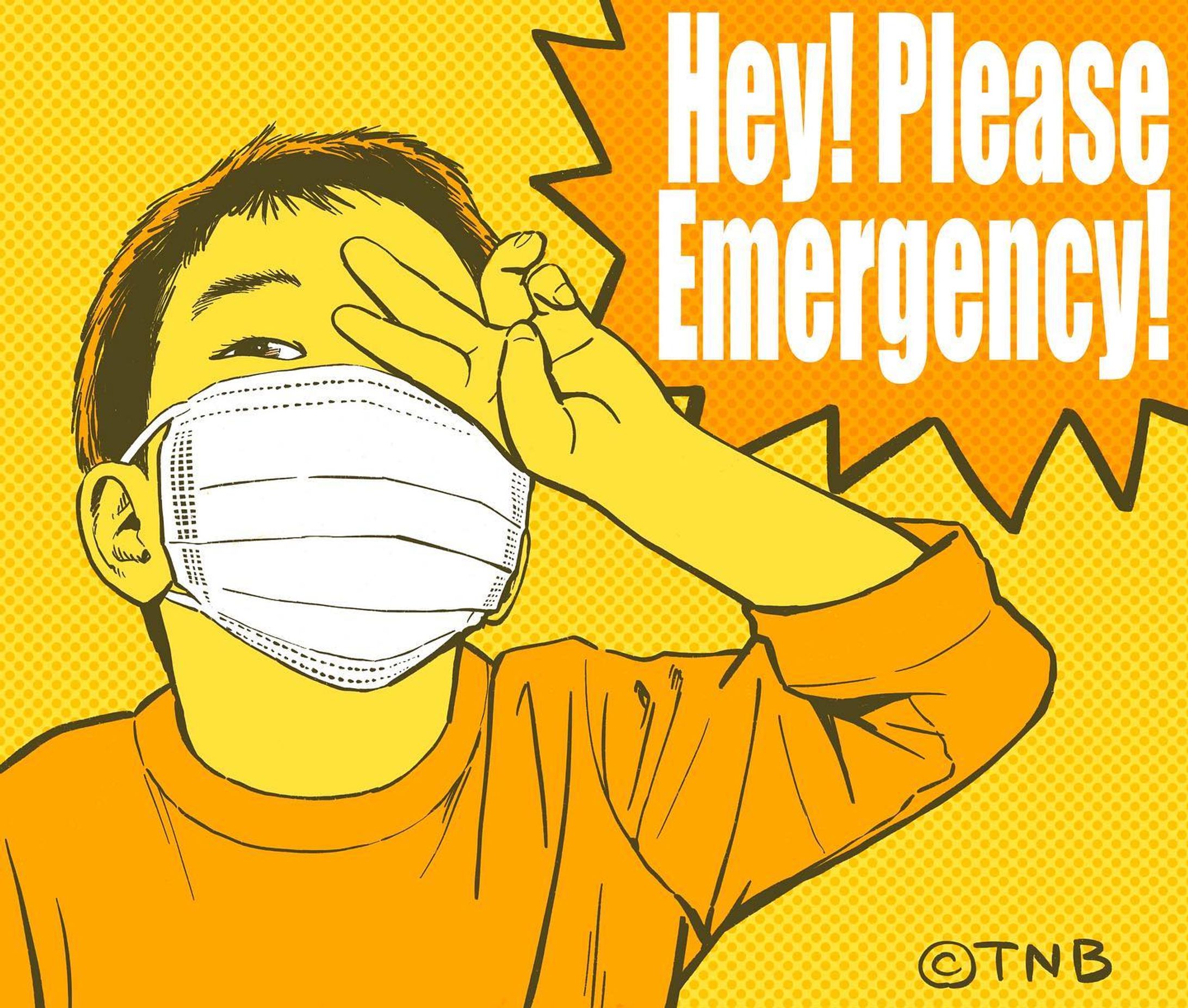 Hey!Please Emergency!
#うちの息子のポートレイト
#illustration #portrait #boy-1