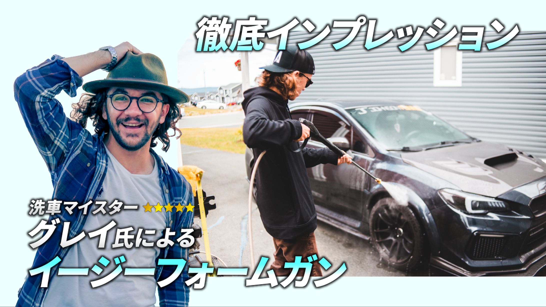 紹介・レビュー系-1