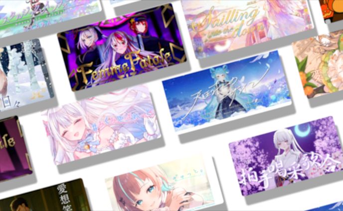 サムネイル画像制作実績