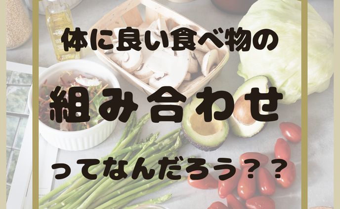 original、instagram投稿画像