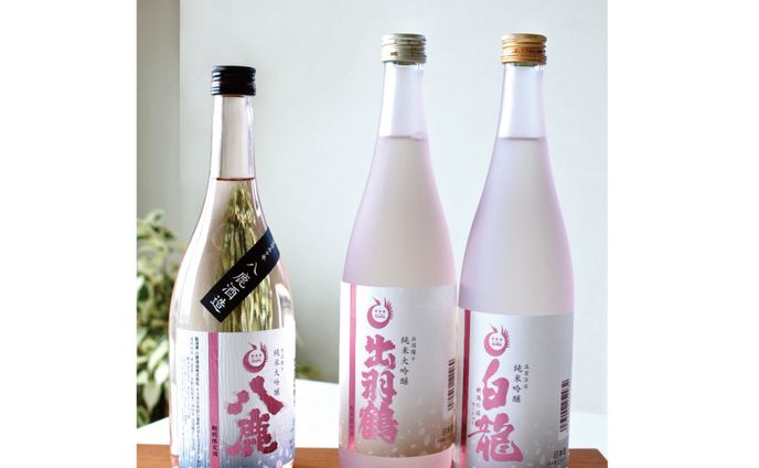 日本酒ラベルデザイン制作