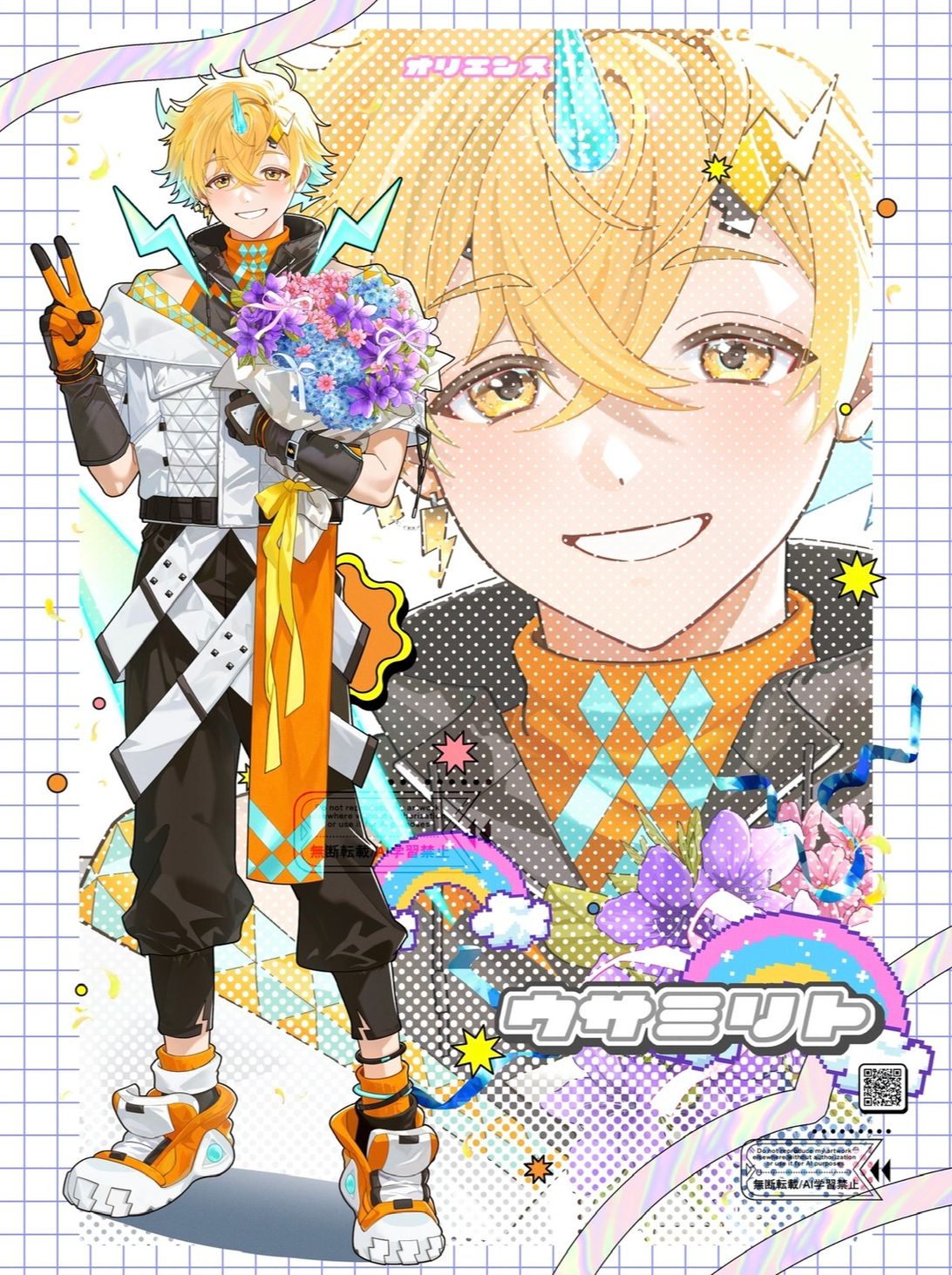 d223dc529970ba2bf24e43883cb4bf