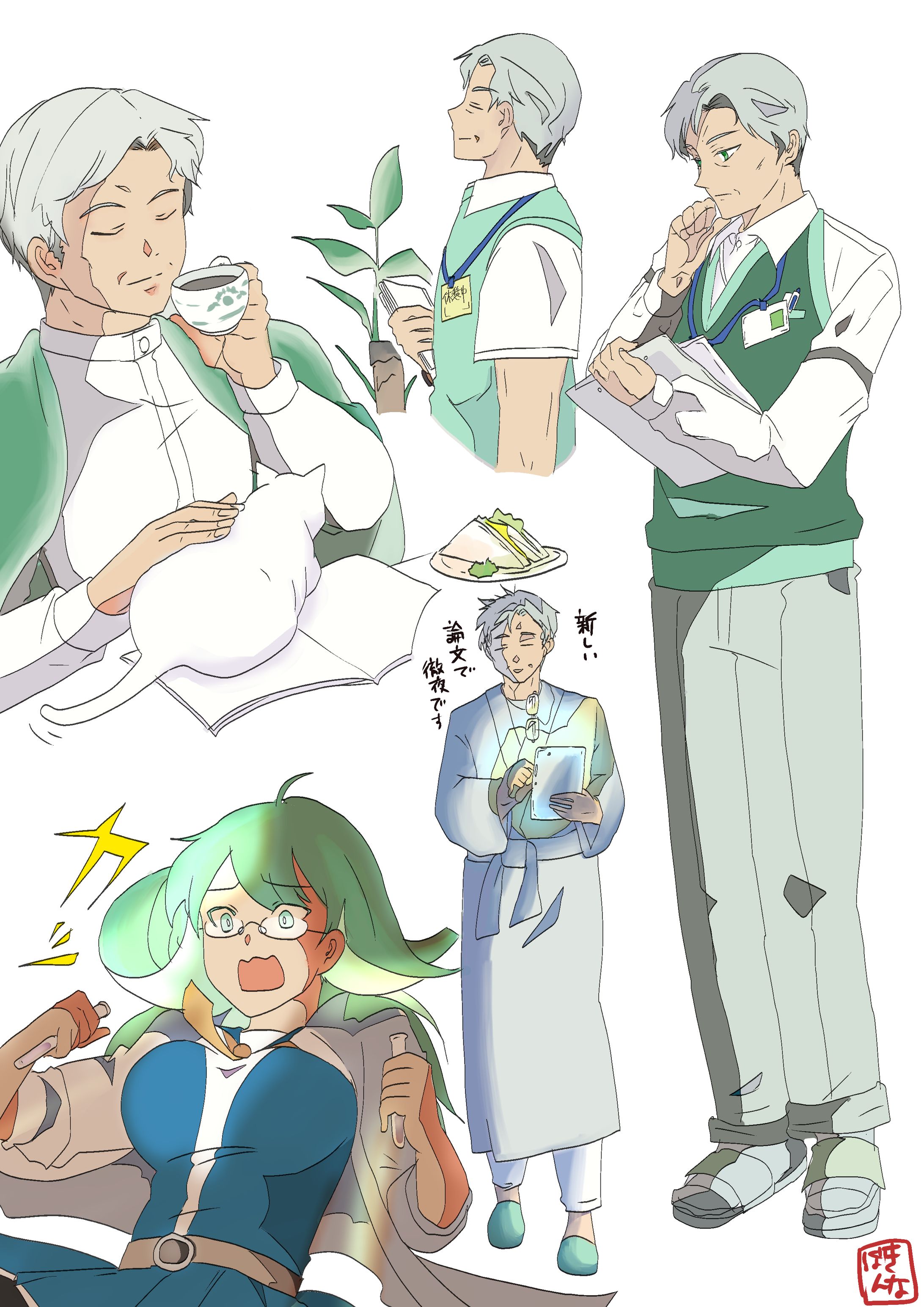 プレゼントイラスト-1