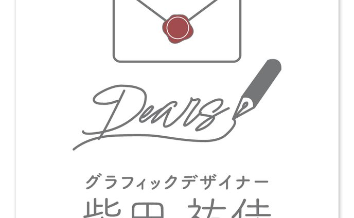 【サンプル】ロゴマーク
