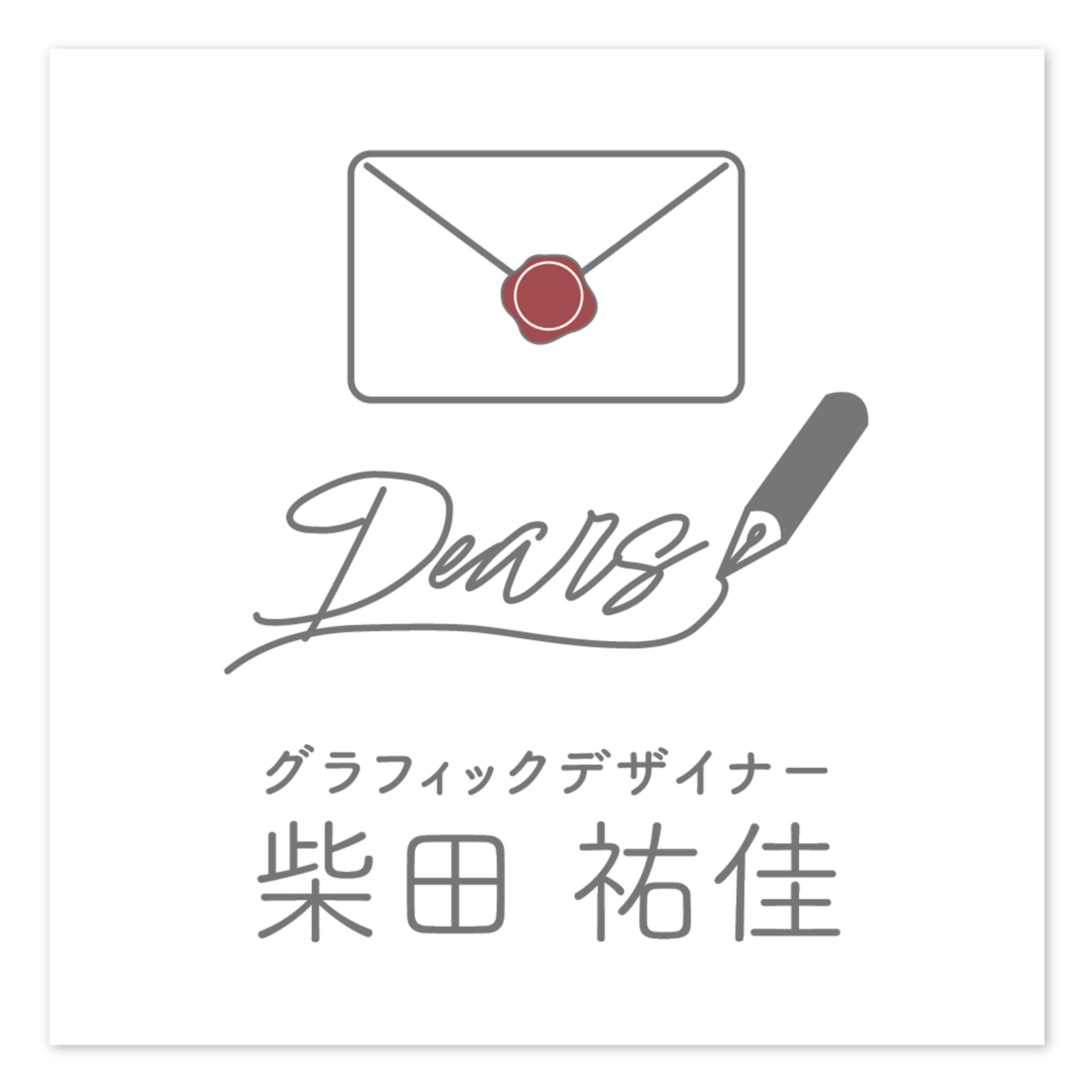 【サンプル】ロゴマーク-1